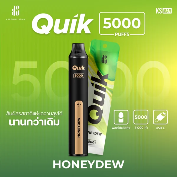 KS Quik 5000 กลิ่นเมลอน