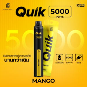 KS Quik 5000 กลิ่นมะม่วง