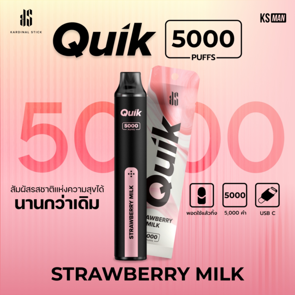 KS Quik 5000 กลิ่นนมสตรอว์เบอร์รี่