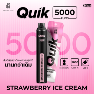 KS Quik 5000 กลิ่นไอศกรีมสตรอว์เบอร์รี่