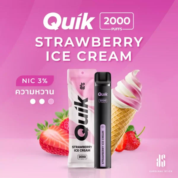 KS Quik 2000 กลิ่นไอศกรีมสตรอว์เบอร์รี