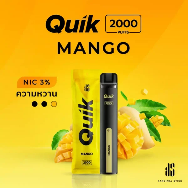 KS Quik 2000 กลิ่นมะม่วง