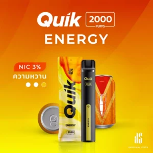 KS Quik 2000 กลิ่นเอเนอร์จี้ ดริ๊งค์