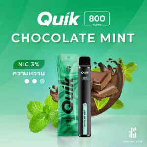 KS Quik 800 กลิ่นช็อคโกแลตมินต์