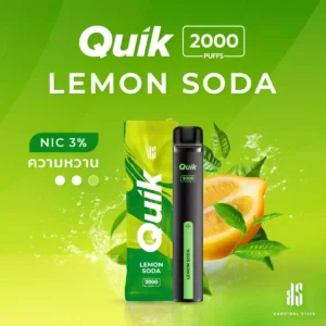 KS Quik 2000 กลิ่นเลมอนโซดา