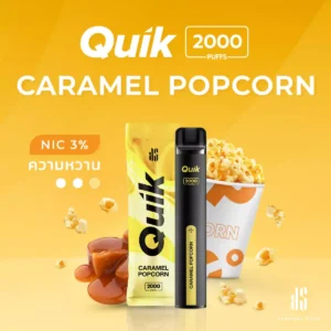 KS Quik 2000 กลิ่นป๊อปคอร์น