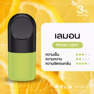 RELX Infinity Pod Pro กลิ่นเลมอน