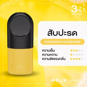 RELX Infinity Pod Pro กลิ่นสับปะรด