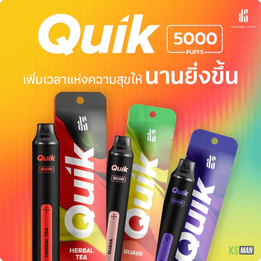 ks-quik-5000