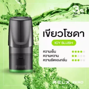 RELX Classic Pod 3 หัว กลิ่นน้ำเขียวโซดา