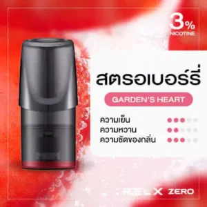 RELX Classic Pod 3 หัว กลิ่นสตรอเบอร์รี่