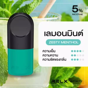 RELX Infinity Pod Pro กลิ่นเลมอนมินต์