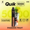 KS Quik 5000 กลิ่นเสาวรส