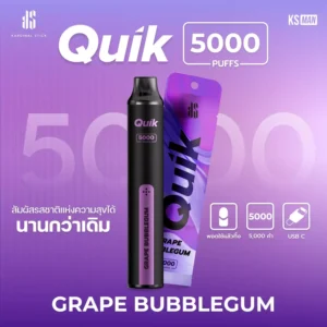 KS Quik 5000 กลิ่นหมากฝรั่งองุ่น