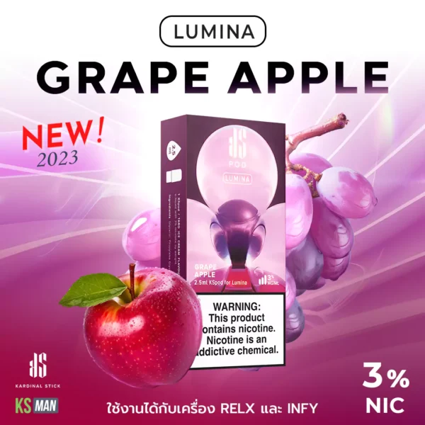 KSpod Lumina กลิ่น Grape Apple