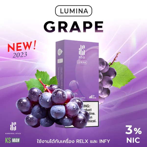 KSpod Lumina กลิ่น Grape