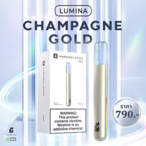 KS LUMINA สี Champagne Gold