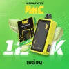 VMC 12000 Puffs กลิ่น Honeydew