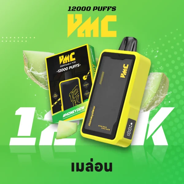 VMC 12000 Puffs กลิ่น Honeydew